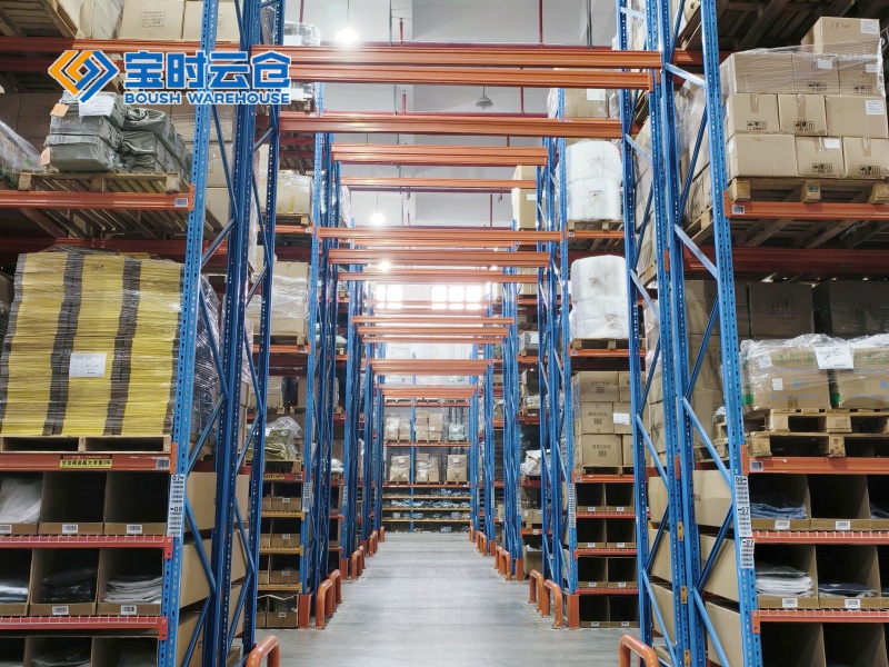 惠州小家电仓储托管