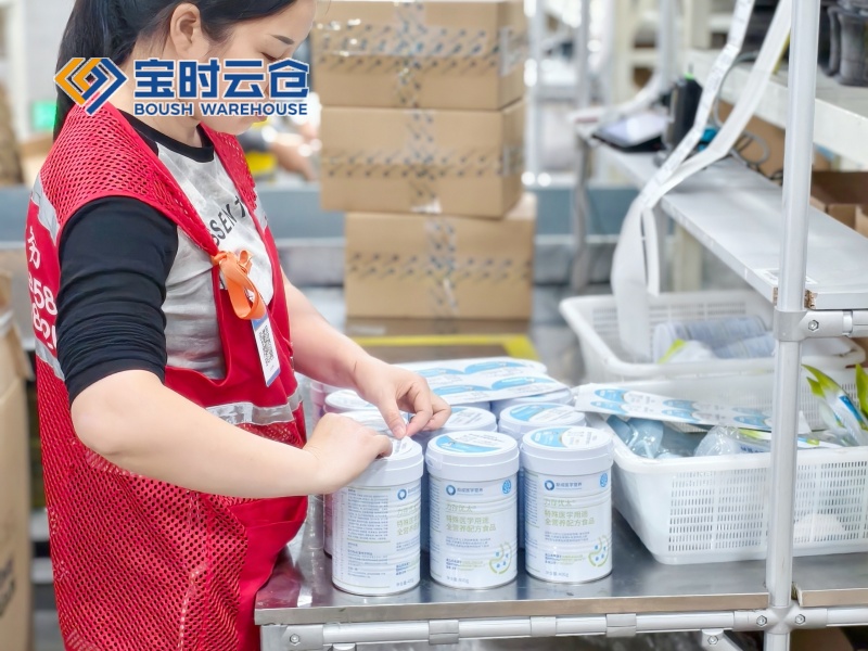 惠州大健康云仓发货案例